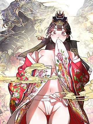 Cover image for the manhwa called Gobbling the Goblin