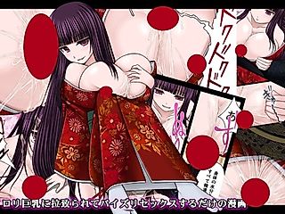 Cover image for the manga called Loli Kyonyuu