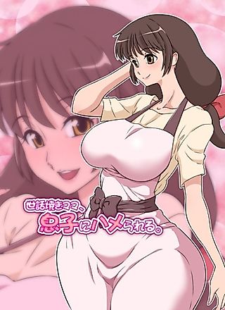 Cover image for the manga called A Caring Mother Fucked By Her Cunning Son