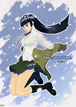 Cover image for the manga called blue snow blue