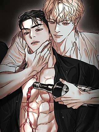 Cover image for the manhwa called Dearest