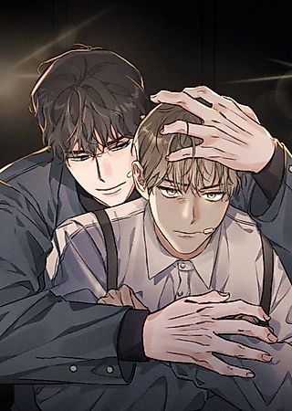 Cover image for the manhwa called Inferiority Complex