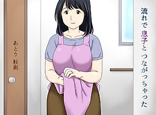 Cover image for the manga called Nagare de Musuko to Tsunagacchatta