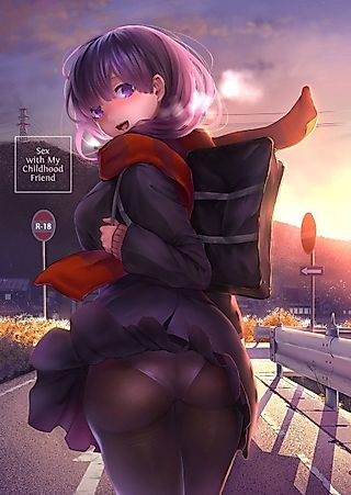 Cover image for the manga called Sex with My Childhood Friend