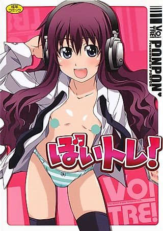 Cover image for the manga called Voi Tre!