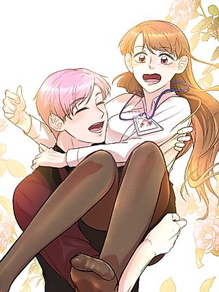 Cover image for the manhwa called Cradle Robbing