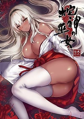 Cover image for the manga called Snake God Maiden