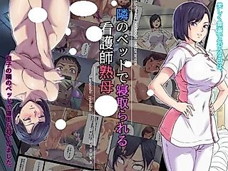 Cover image for the manga called Milf Nurse Cuckolded on the bed next door