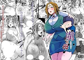 Cover image for the manga called Toriko no Haha: Hahatorare