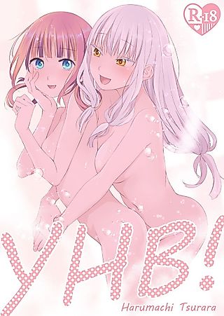 Cover image for the manga called YHB!