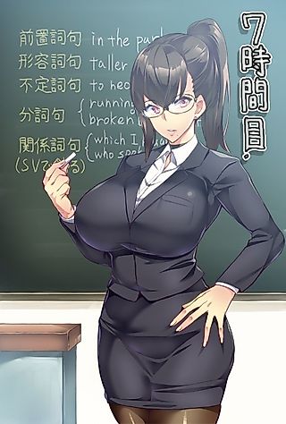 Cover image for the manga called 7th Period