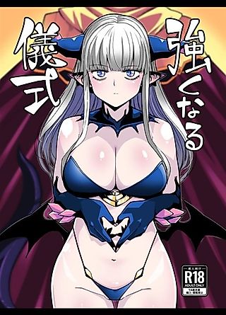 Cover image for the manga called Tsuyoku Naru Gishiki