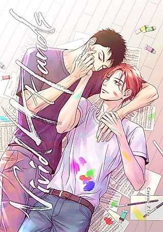 Cover image for the manhwa called Vivid 4 Hands