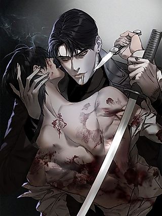 Cover image for the manhwa called Risky Vice