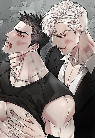 Cover image for the manhwa called Vicious Grace