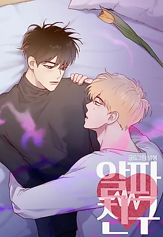 Cover image for the manhwa called Alpha Boyfriends