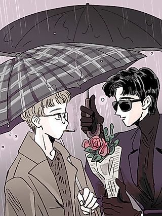 Cover image for the manhwa called Suspicious Neighbor (Nok Chae)
