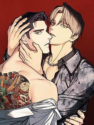 Cover image for the manhwa called Triad and Tribulations