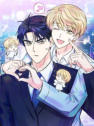 Cover image for the manhwa called Be My Baby
