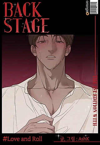 Cover image for the manhwa called Love and Roll