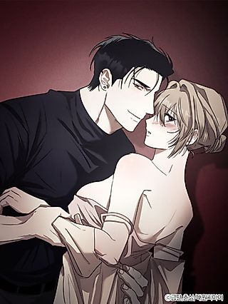 Cover image for the manhwa called [Immoral Anthology] If I Do This With My New Brother
