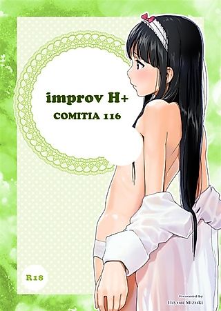 Cover image for the manga called improv H+
