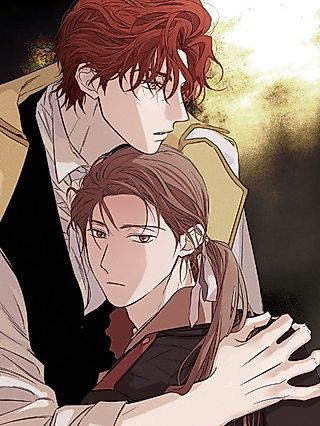 Cover image for the manhwa called Lunacy