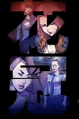 Cover image for the manhwa called Corolla
