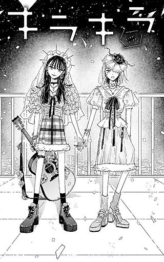 Cover image for the manga called Sparkle