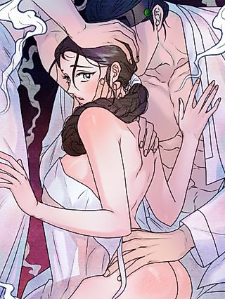 Cover image for the manhwa called A Most Consummate Night
