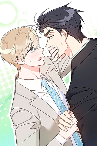 Cover image for the manhwa called Let's Skip The Handshake