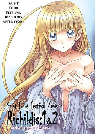 Cover image for the manga called Saint Foire Festival/eve Richildis After Story