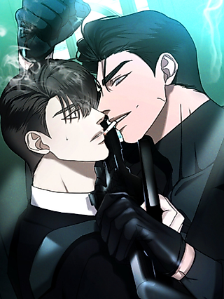Cover image for the manhwa called Eden