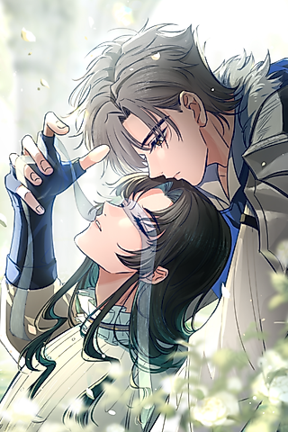 Cover image for the manhua called Biting the Master