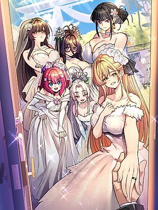 Cover image for the manhwa called A Very Inappropriate Lease Agreement
