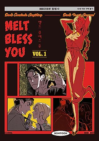 Cover image for the manhwa called Melt Bless You