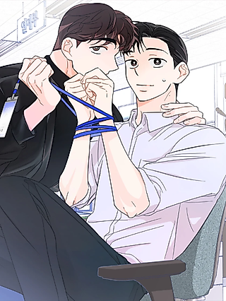 Cover image for the manhwa called Save Yourself