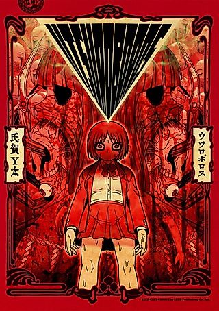 Cover image for the manga called Calcium Doll