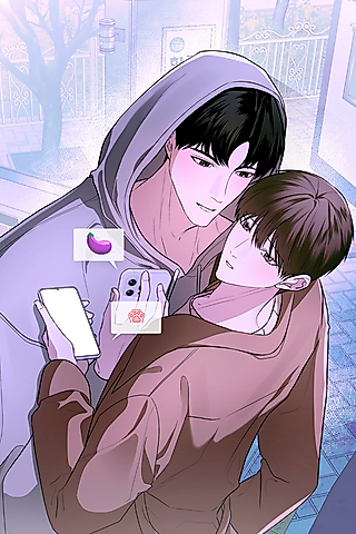 Cover image for the manhwa called Are You Here For Eggplant?