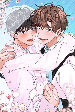 Cover image for the manhwa called Newlywed Special Admission