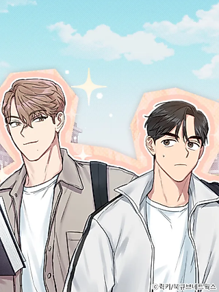Cover image for the manhwa called Over and Over