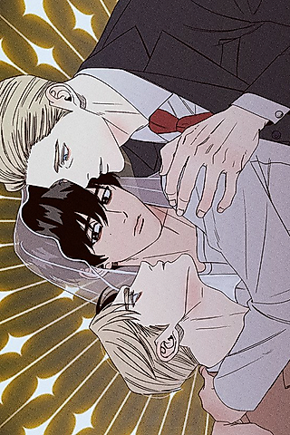 Cover image for the manhwa called Your Messiah
