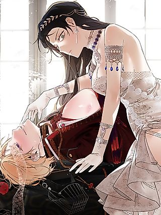 Cover image for the manhwa called In the Doghouse