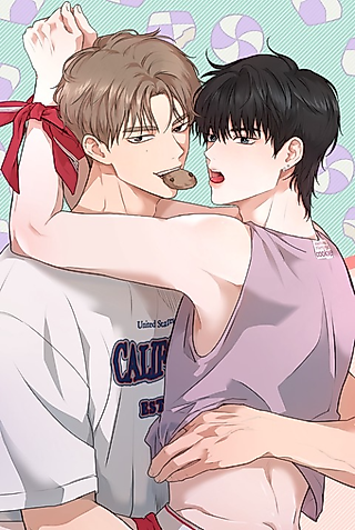 Cover image for the manhwa called Melting Flirting Cookie