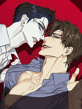 Cover image for the manhwa called The Taming Of The Brat