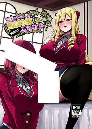 Cover image for the manga called When I Reincarnated As The Villainess Of An Otome Game, It Turns Out She Was A Futanari