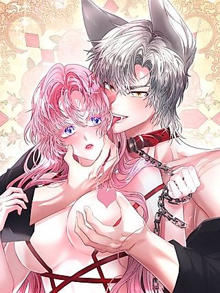 Cover image for the manhwa called Wolf Under Sheep's Clothing