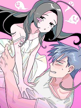 Cover image for the manhwa called Match Made in Heaven (DJMN)