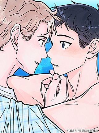 Cover image for the manhwa called Dive Into You