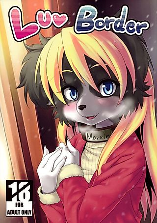 Cover image for the manga called Luv Border